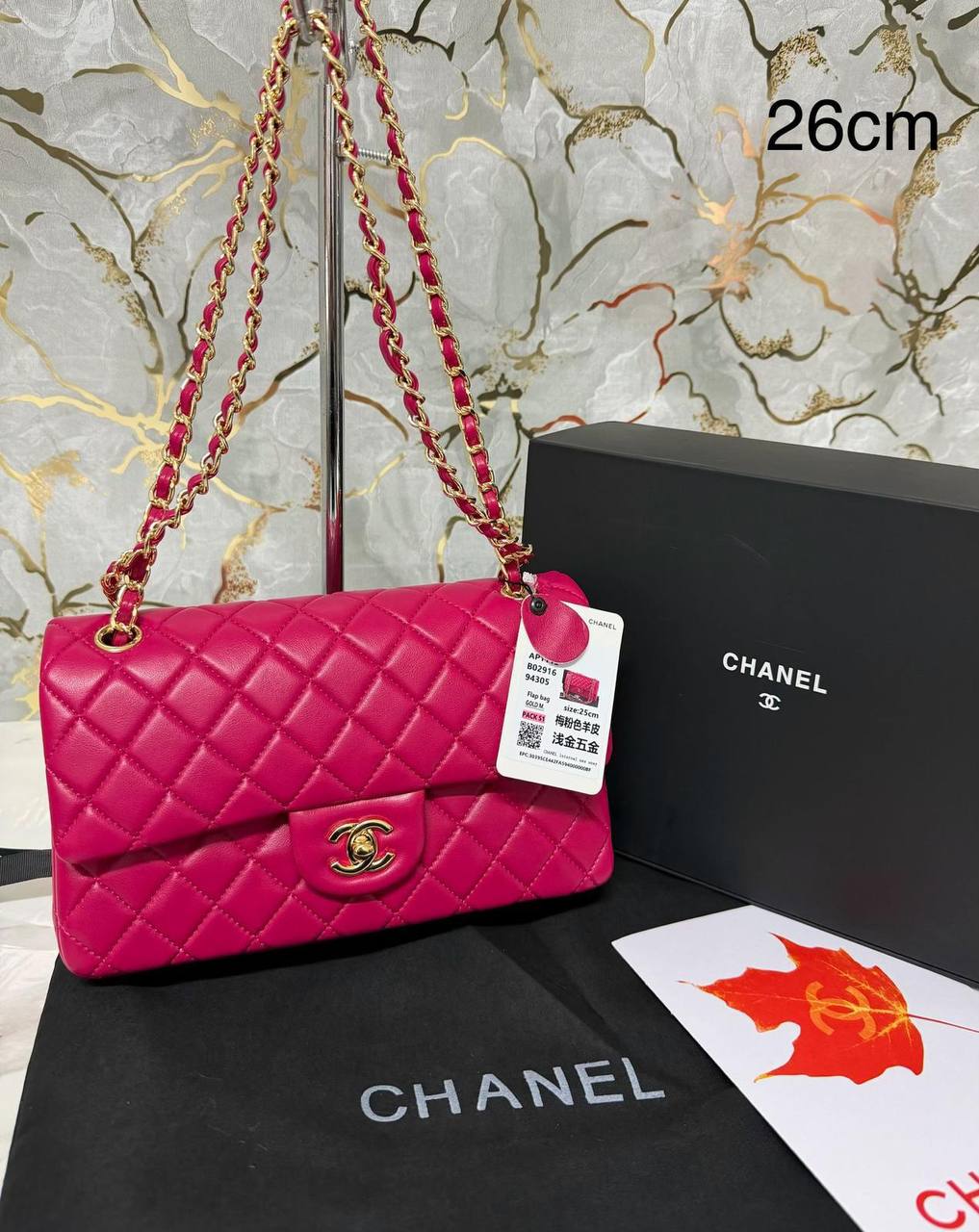 BORSA CHANEL