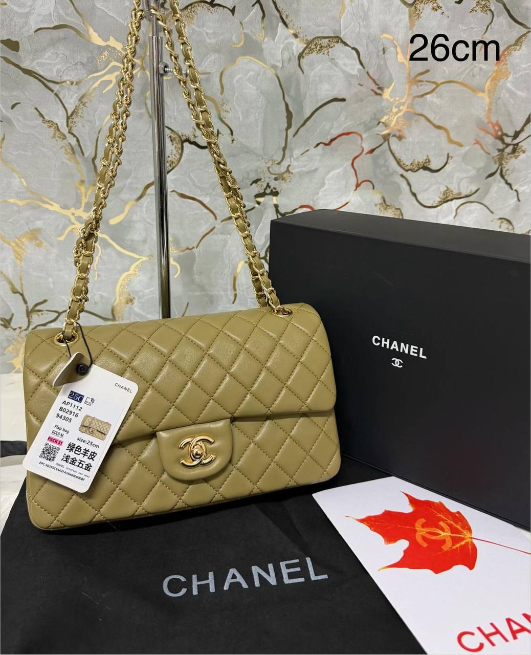 BORSA CHANEL